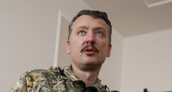 Гиркин поведал о беспомощности боевиков «ЛНР» и «ДНР»