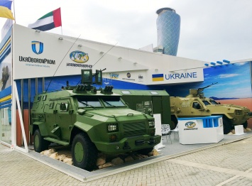 Украина презентовала на оружейной выставке в Эмиратах свой беспилотный БТР