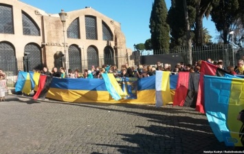 В Риме прошла акция памяти героев Небесной сотни