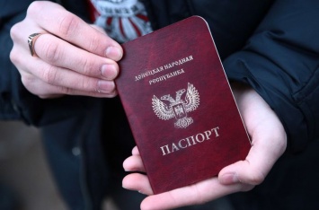 Указ Путина по паспортам «ЛДНР»: в Украине предложили мощную «ответку»