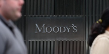 Moodys улучшило прогноз по кредитному рейтингу России до стабильного