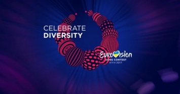 Названы даты продажи новой партии билетов на «Евровидение-2017»