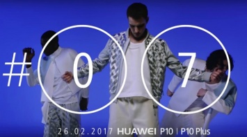 Huawei напоминает, что анонс P10 и P10 Plus уже через неделю