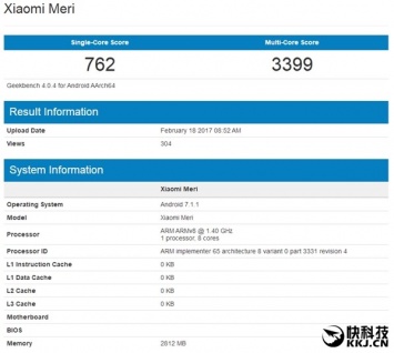 Xiaomi Mi5C снова протестировали в Geekbench