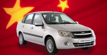 АвтоВАЗ может договориться о ежегодных поставках своих автомобилей в Китай