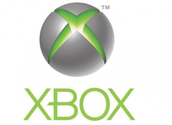 Microsoft прогнозирует «золотой» 2017 год для владельцев Xbox