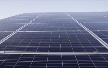 Укртрансгаз запустил солнечную электростанцию - видео