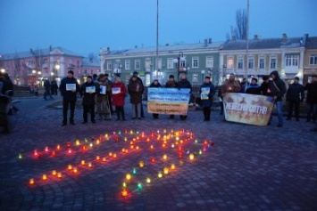 В Бердянске отметили день памяти Небесной сотни митингом-реквиемом