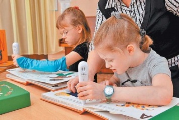 В Киеве может появиться школа для незрячих