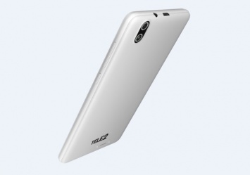 Tele 2 представила на рынке смартфонов новый 4G Maxi Plus