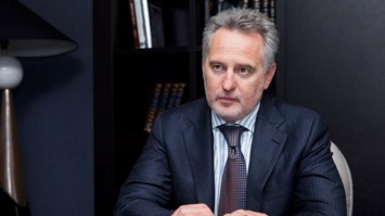Окончательное решение об экстрадиции Фирташа примет министр юстиции Австрии