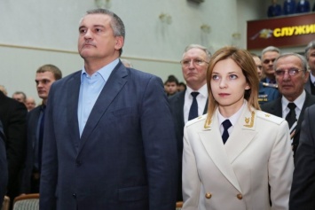 ГПУ вызывает Поклонскую и Аксенова для вручения нового подозрения 27 февраля
