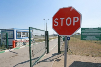 На границе с Румынией правоохранители изъяли 100 ящиков сигарет