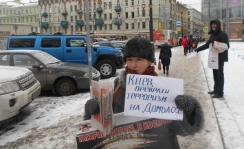 1 марта в Донецке людей сгонят на антиукраинский митинг - ИС