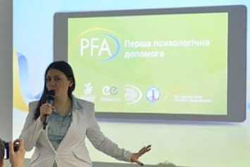 В Украине запустили мобильное приложение для оказания психологической помощи пострадавшим в АТО