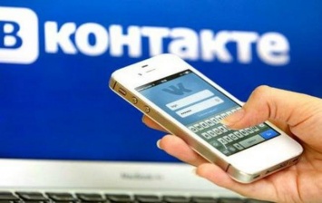 «ВКонтакте» может запустить виртуального оператора связи в середине июля 