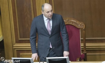 Парубий закрыл заседанеи Рады: не хватает депутатов