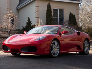 Ferrari Дональда Трампа продадут за четверть миллиона долларов