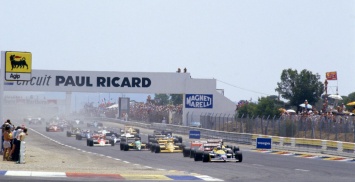 Поль-Рикар готовится к проведению Гран При Франции