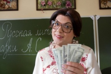 В Одесской области родителям запретили сдавать деньги в фонды школы