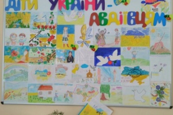 В авдеевском У С З Н открылась выставка детских писем и рисунков
