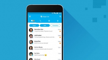 Появилось новое мобильное приложение Skype Lite