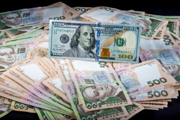 НБУ укрепил официальный курс гривни до 26,97 грн/доллар