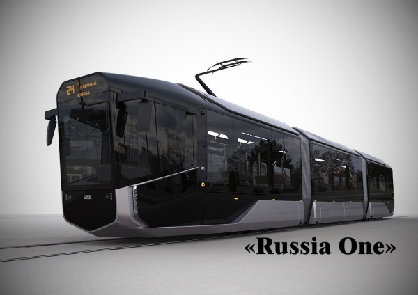 Немецкие СМИ: У трамвая от Уралвагонзавода большое будущее