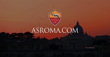 Официальный сайт Ромы получил престижную награду