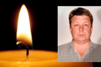 В Александрии умер участник АТО Александр Литвинов