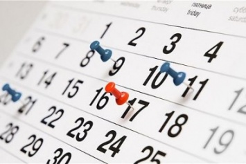 Какие праздники окончательно исчезнут с украинского календаря