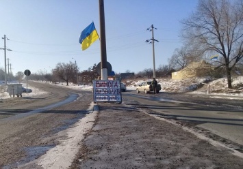 Парасюк рассказал, чем на самом деле является блокада Донбасса