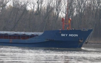 Дело судна Sky Moon: Семь членов команды привлечены к админответственности за незаконный заход в порты Крыма