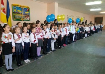 В Одессе школьники провели флешмоб ко Дню Малого Государственного Герба Украины