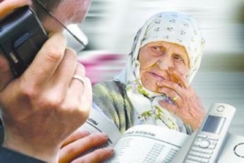 На Сумщине пенсионерка передала деньги на лечение внуку, которого у нее на самом деле никогда не было