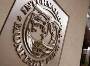 МВФ по-прежнему согласовывает со всеми подписантами меморандум сотрудничества с Украиной