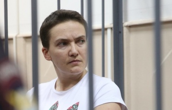 Верховная Рада хочет отменить "закон Савченко" за тяжкие преступления
