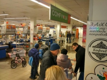 В Мелитополе "поплыл" супермаркет "Сильпо" (фото)