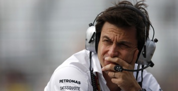 Тото Вольфф: Mercedes Motorsport не боится протестов