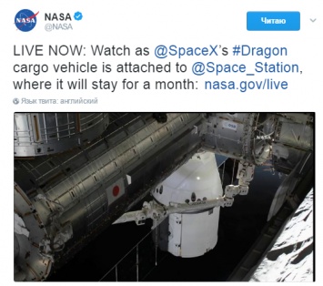 Dragon пристыковался к МКС, но со второй попытки