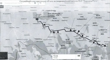 Строительство нового газопровода до Геническа даст возможность газифицировать 11 населенных пунктов