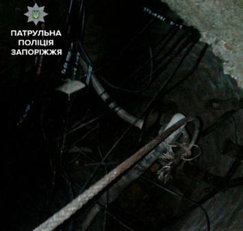 В Запорожье патрульные задержали укравших кабель (Фото)