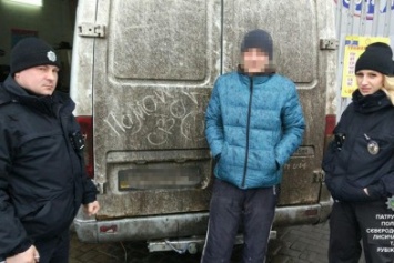 Северодонецкие патрульные отыскали в соседнем городе виновника ДТП