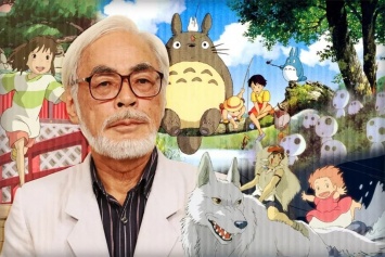 Хаяо Миядзаки работает над новым анимационным шедевром