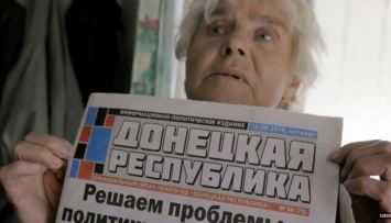 ИС: в Донецке заговорили о замене Захарченко, назвали "преемника"