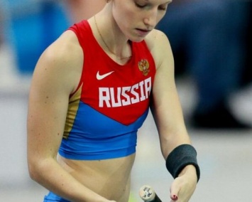 IAAF допустило трех российских легкоатлетов к выступлению под нейтральным флагом
