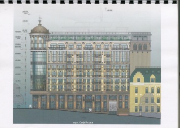 На месте старинного дома в центре Киева хотят построить 10-этажный отель