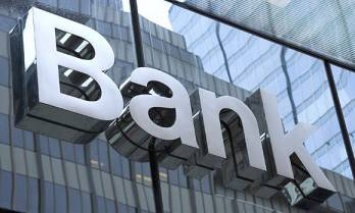 ДиВи Банк заявляет о давлении правоохранительных органов на учреждение и его акционеров