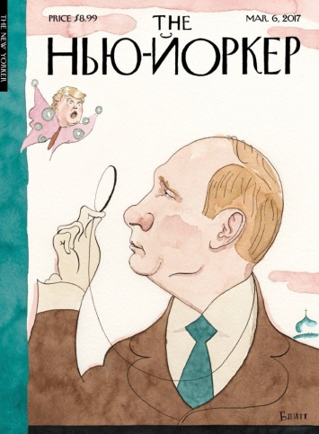 The New Yorker выйдет с обложкой на русском языке