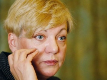 Волынский облсовет ожидает ответ от ВР об увольнении главы НБУ В. Гонтаревой